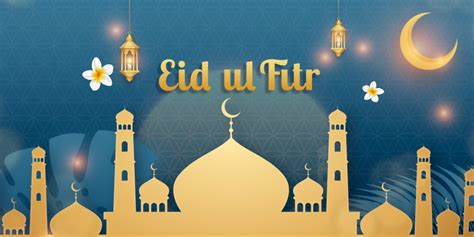 when is eid al fitr